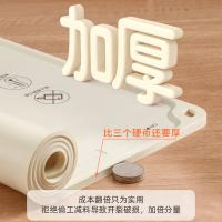 奥美优 硅胶 揉面垫 50*70cm(单位：个)