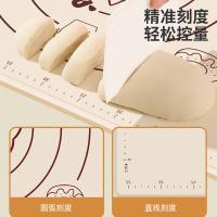 奥美优 硅胶 揉面垫 50*70cm(单位：个)
