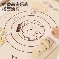 奥美优 硅胶 揉面垫 50*70cm(单位：个)