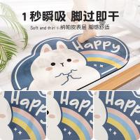 大江 茸茸兔 浴室吸水垫 地垫 40*60cm 蓝色（单位：张）