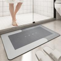 大江 贝加尔湖畔 科技绒矩形地垫 50*80cm 浅灰色（单位：张）