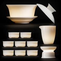 苏氏陶瓷（SUSHI CERAMICS） J0432 羊脂玉茶具套装德化陶瓷三才盖碗纯白瓷功夫茶杯礼盒装 整套茶具 (单位:套)