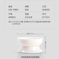 苏氏陶瓷（SUSHI CERAMICS） J0425 茶漏羊脂玉全白瓷一体茶滤网滤茶器创意茶隔功夫茶具配件 白瓷茶漏 (单位:个)