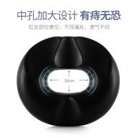 佳奥 J08B03 坐垫 竹炭亲肤水晶绒 男款 45*40*7cm （单位:个）
