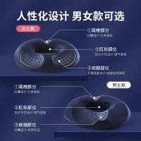 佳奥 J08B03 坐垫 竹炭亲肤水晶绒 男款 45*40*7cm （单位:个）