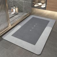 大江 贝加尔湖畔 科技绒地垫 50*80cm 浅灰色（单位：张）