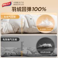 太力（TAILI） AY878 维纳斯系列吊挂压缩袋 2件套(单位：套) 白色