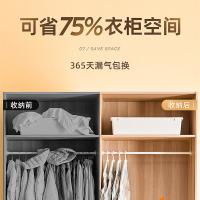 太力（TAILI） AY878 维纳斯系列吊挂压缩袋 2件套(单位：套) 白色