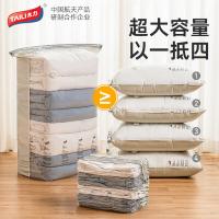 太力（TAILI） AY939 维纳斯立体收纳袋 6件套(单位：套)