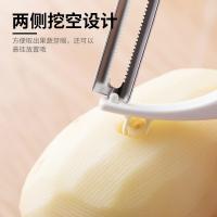 茶花（CHAHUA） 2264 果蔬削皮器 14.1*7.2*1.5cm(单位：个) 颜色随机