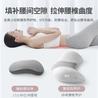 佳奥 J06D06AB7 抱枕 52*22*10cm （单位:个）