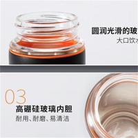 艾姆德（EMUND） DH-BG40 贝尔格真空玻璃杯 400ml （单位:个）颜色随机