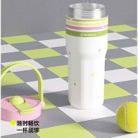 西屋（Westinghouse） ML06-PK 清漾运动吸管杯 680ml 粉色 (单位:个)
