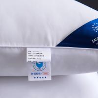 皮尔卡丹（Pierre Cardin） PCAZ-030 酒店枕 48*74cm*2只（单位：对）白色