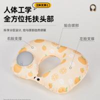 四万公里 牛油果印花 按压充气u型枕头 40*28cm 绿色（单位：个）