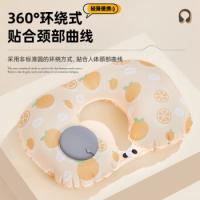 四万公里 牛油果印花 按压充气u型枕头 40*28cm 绿色（单位：个）
