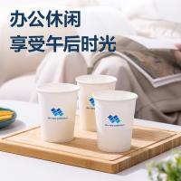 得力（deli）LL210纸杯PE淋膜 210ML 使用温度0℃~100℃ 50只/袋 白色(单位：袋)白色
