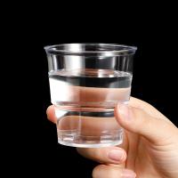 宜洁（yekee） Y-9362 航空杯 180ml 10只（单位：包）