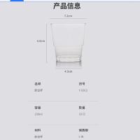 宜洁（yekee） Y-9362 航空杯 180ml 10只（单位：包）