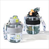 百斯克 BSK-9155艾特弹跳盖吸管吨吨壶 1200ml（单位：个）