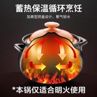 苏泊尔（SUPOR） EB45MAT01 砂锅 4.5L 陶瓷 (单位:个) 橙色