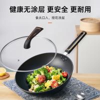 康厨亚（KANGCHUYA） KX6901 知美味经典不粘炒锅 32cm 含玻璃盖（单位：个）黑色
