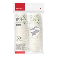 齐心（COMIX） L303 纸杯 7盎司 200ml 50个/袋(单位：袋) 新老包装随机发货