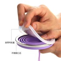 四万公里 SW2032 塑料杯 270ml 白色（单位：个）