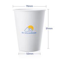 得力（deli） LL18 纸杯 250ml 100只/袋（单位：袋）白色