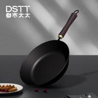 都市太太（DStt） DSQCLL 前程朤朤炒锅 26cm (单位:个) 黑色