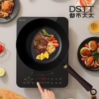 都市太太（DStt） DSQCLL 前程朤朤炒锅 26cm (单位:个) 黑色