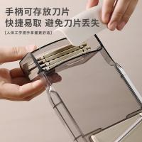 奥美优 AMY3303 多功能切菜器 3刀片+沥水篮 280*120*95mm （单位：个） 奶油白