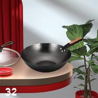 都市太太（DStt） DSZBX06 福运来真不锈美食料理炒锅 32cm (单位:个)