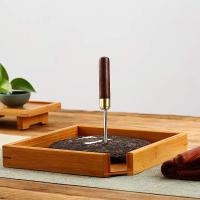 金镶玉 分茶茶具配件套装  分茶盘*1、茶针*1、茶刀*1、茶巾*1  （单位：套）