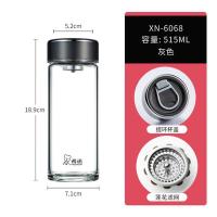 希诺 单层玻璃杯便携提环 515mL XN-6068 515mL 1个/箱 (单位:个)