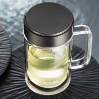 苏泊尔（SUPOR） KC45HK10 大容量双层玻璃杯 450ml (单位: 个)乌木黑