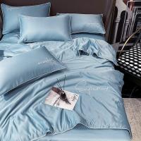 皮尔卡丹（Pierre Cardin） 水洗冰丝 夏凉被 1500g (单位:条)