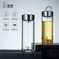 希诺 N-6067 单层玻璃杯便携提环 435mL （单位:个）