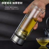 百斯克 BSK-BB709540 玻璃杯 300ml （单位:个）