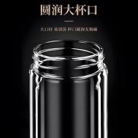 百斯克 BSK-BB709540 玻璃杯 300ml （单位:个）