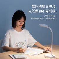 得力（deli） 17860 LED台灯 4.5W 白色（单位：个）