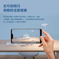 得力（deli） 17860 LED台灯 4.5W 白色（单位：个）