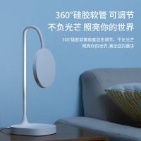 得力（deli） 17860 LED台灯 4.5W 白色（单位：个）