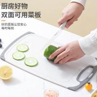 拜格（BAYCO） BX5832 砧板 35*21.2cm （单位:个）