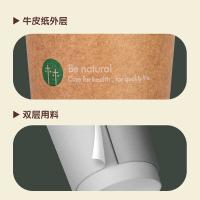 得力（deli） LU219 双层纸杯 20袋/箱500只（单位：箱）棕色