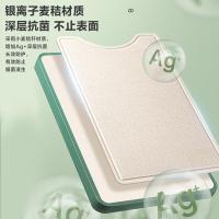 爱仕达（ASD） 不锈钢小麦双面抗菌砧板 GJ28C3WG 39.5cm*26cm*2.2cm 1个/箱 (单位:个)