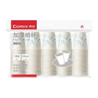 齐心（COMIX） LC-306 纸杯 加厚 250ml 100个/袋 （单位：袋） 白色 新老包装随机发货