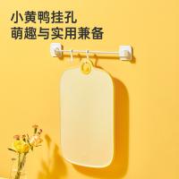炊大皇（COOKER KING） CB4226XHY 小黄鸭抗菌菜板 42*26.5*1 黄色（单位：块）