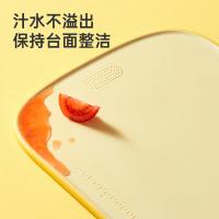 炊大皇（COOKER KING） CB4226XHY 小黄鸭抗菌菜板 42*26.5*1 黄色（单位：块）