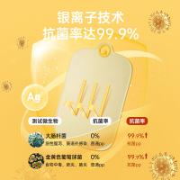 炊大皇（COOKER KING） CB4226XHY 小黄鸭抗菌菜板 42*26.5*1 黄色（单位：块）